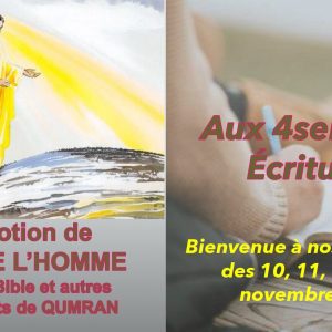 21-22/06 Extrait La notion du Fils de l’Homme