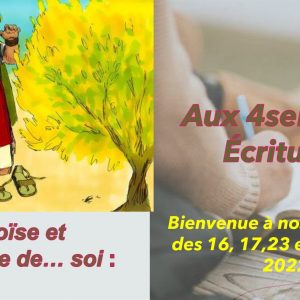 21-22/12 Extrait Moïse et la sortie de soi