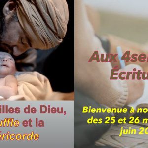 21-22/18 Des entrailles de Dieu, le SOUFFLE et la MISÉRICORDE