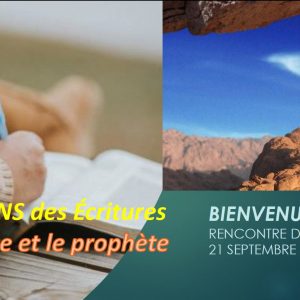 22-23/01 Le Silence et le Prophète